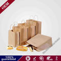 Kraft Paper Bags Bulk for Wedding Welcome Gifts, Goody, Bridal Shower, Reception, Party, Birthday Gift Bags